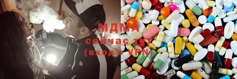 omg как войти  Еманжелинск  MDMA кристаллы  купить  сайты 